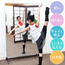 割れない鏡 スタンドミラー キャスター付き 姿見 大型 自立式 大きいサイズ ワイド 軽い 軽量 移動 フィルム 90×180cm リフェクス 日本製 【納期E】【lic-refex-015】