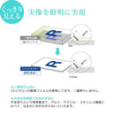 割れないミラー 自立式 姿見鏡 全身 大型 安全 日本製 スタンドミラー 自立 脚 取り外し フィリムミラー 割れない おしゃれ 玄関 60×180cm 【納期E】【lic-refex-017】