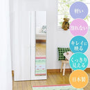 割れない鏡 ミラー 全身 姿見鏡 ドア フック 引っ掛け フィルムミラー 鏡 スリム 細い ドア掛け 軽い 軽量 きれいに映る 枠 フレーム 日本製 おしゃれ 20×120cm 【納期E】【lic-refex-018】