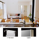 割れない鏡 ミラー 全身 姿見鏡 ドア フック 引っ掛け フィルムミラー 鏡 スリム 細い ドア掛け 軽い 軽量 きれいに映る 枠 フレーム 日本製 おしゃれ 20×120cm 【納期E】【lic-refex-018】