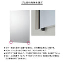 割れない鏡 フィルムミラー オーダーメイド サイズ 幅20～30cm×高さ130cm 軽い 軽量 割れない 安全 鮮明 くっきり 見やすい 日本製 REFEX リフェクスミラー 【納期E】【lic-refex-025】