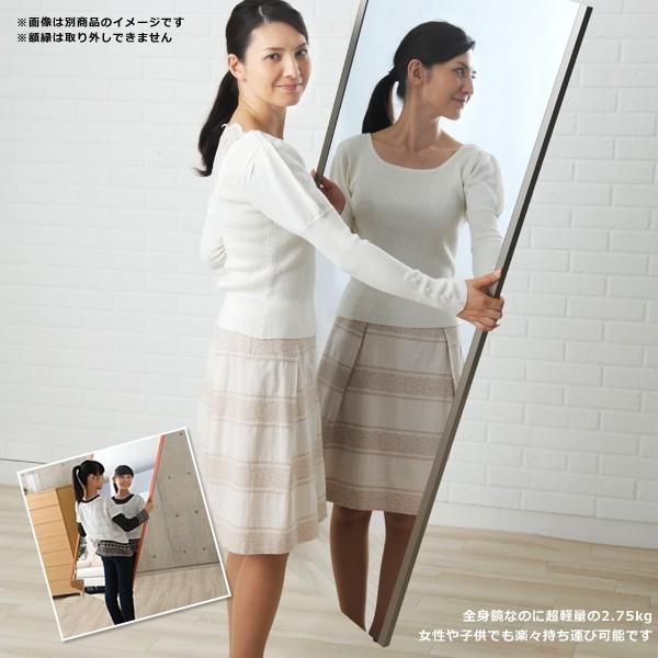 割れない鏡 フィルムミラー オーダーメイド サイズ 幅20～30cm×高さ160cm 軽い 姿見 割れない 安全 鮮明 くっきり 見やすい 日本製 REFEX リフェクスミラー 【納期E】【lic-refex-031】