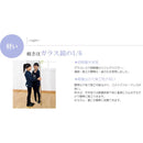 鏡 壁掛け 全身 おしゃれ 金具 軽い 軽量 割れない 全身鏡 姿見 ミラー 安全 きれいに映る 写る スリム 細い 細型 日本製 国産 フィルム リフェクスミラー REFEX 【納期E】【lic-refex-040】