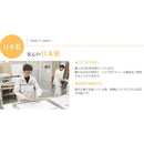 鏡 壁掛け 全身 おしゃれ 金具 軽い 軽量 割れない 全身鏡 姿見 ミラー 安全 きれいに映る 写る スリム 細い 細型 日本製 国産 フィルム リフェクスミラー REFEX 【納期E】【lic-refex-040】