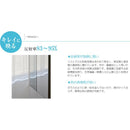 鏡 全身 壁掛け おしゃれ 割れない 全身鏡 姿見 ミラー 金具 軽い 軽量 日本製 ワイド 幅広 フィルムミラー リフェクス 安全 安心 きれいに 映る 写る REFEX 【納期E】【lic-refex-041】