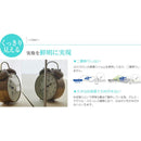 防犯 ミラー 壁掛け 鏡 防犯グッズ 防犯フィルム 屋内 店舗 店内 万引き 対策 防止 盗難 窃盗 玄関 入口 エントランス 犯罪抑止 日本製 【納期E】【lic-refex-042】