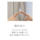 鏡 壁掛け おしゃれ 割れない ミラー 軽い 軽量 日本製 金具 フィルム リフェクス 安全 安心 きれいに映る フレーム 縁 枠 ブラウン ホワイト 白 木目 柄 REFEX 【納期E】【lic-refex-043】