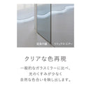 鏡 壁掛け おしゃれ 割れない ミラー 軽い 軽量 日本製 金具 フィルム リフェクス 安全 安心 きれいに映る フレーム 縁 枠 ブラウン ホワイト 白 木目 柄 REFEX 【納期E】【lic-refex-043】