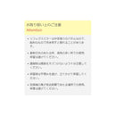鏡 壁掛け おしゃれ 割れない ミラー 軽い 軽量 日本製 金具 フィルム リフェクス 安全 安心 きれいに映る フレーム 縁 枠 ブラウン ホワイト 白 木目 柄 REFEX 【納期E】【lic-refex-043】