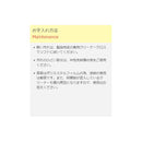 鏡 壁掛け おしゃれ 割れない ミラー 軽い 軽量 日本製 金具 フィルム リフェクス 安全 安心 きれいに映る フレーム 縁 枠 ブラウン ホワイト 白 木目 柄 REFEX 【納期E】【lic-refex-043】