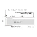 鏡 壁掛け おしゃれ 割れない ミラー 軽い 軽量 日本製 全身 姿見 フィルム リフェクス 安全 安心 金具 フレーム ふち 枠 ブラウン ホワイト 白 木目 柄 REFEX 【納期E】【lic-refex-044】