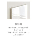 鏡 壁掛け おしゃれ 割れない ミラー 軽い 軽量 日本製 全身 姿見 フィルム リフェクス 安全 安心 金具 フレーム ふち 枠 ブラウン ホワイト 白 木目 柄 REFEX 【納期E】【lic-refex-044】