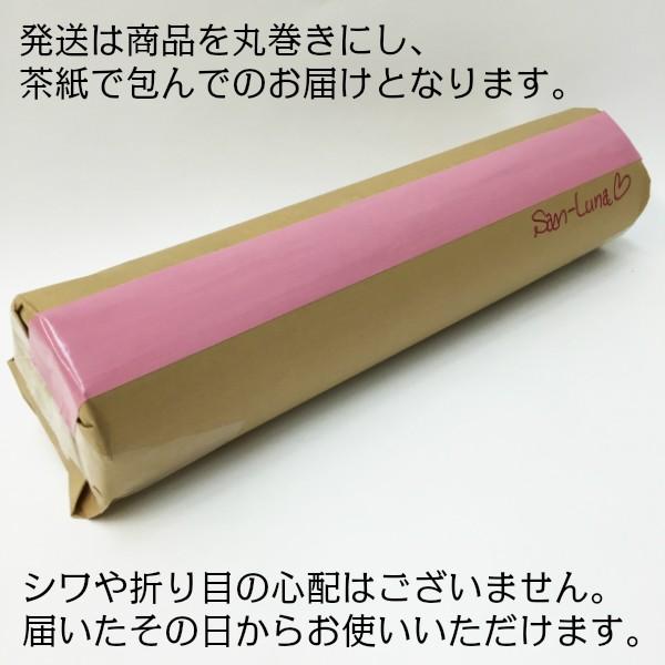 廊下用マット 廊下敷きカーペット 65×120cm アラベスク 柄 唐草 模様 装飾 アラビア風 幾何学的文様 抗菌 防臭 吸水 速乾 滑り止め 日本製 おしゃれ 高級感 【納期B】【lic-sas-001】