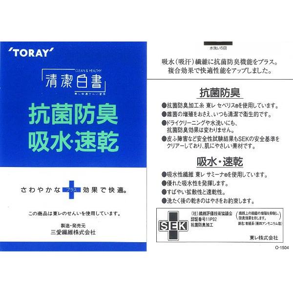 廊下用マット 廊下敷きカーペット 65×540cm アラベスク 唐草模様 装飾 アラビア風 幾何学 抗菌 防臭 吸水 速乾 滑り止め すべり止め 日本製 おしゃれ 高級感 【納期B】【lic-sas-006】