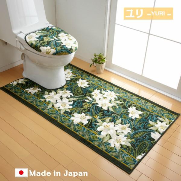トイレマット ロング 花柄 80×145cm 【納期B】【lic-sas-043】