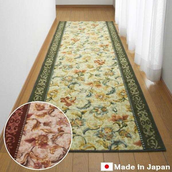 廊下敷きカーペット 廊下用マット 絨毯 ラグ 敷き物 床材 65×120cm 花柄 模様 ランダム 北欧 アラビア風 ゴージャス 高級感 重厚 日本製 滑り止め 抗菌 ロール 【納期B】【lic-sas-045】