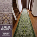 廊下敷き カーペット マット 絨毯 80×700cm 大きい サイズ ロング 長い ワイド 抗菌 吸水 速乾 日本製 モダン オーナメント おしゃれ 高級 重厚感 廊下用マット 【納期B】【lic-sas-159】