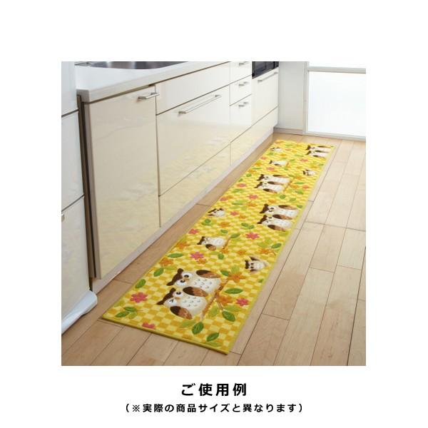 キッチンマット 65×180cm フクロウ 梟 かわいい 動物柄 アニマル 【納期B】【lic-sas-191】