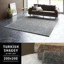 ラグマット 200×200cm シャギー 丸洗い可能 ウォッシャブル オールシーズン対応 【納期B】【lic-sas-236】