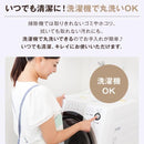 ラグマット 200×240cm シャギー 丸洗い可能 ウォッシャブル オールシーズン対応 【納期B】【lic-sas-237】