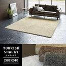 ラグマット 200×240cm シャギー 丸洗い可能 ウォッシャブル オールシーズン対応 【納期B】【lic-sas-237】