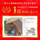 犬 滑り止めマット 防水 拭ける 老犬 室内 おすすめ フローリング 足 ヘルニア 腰 ケージ ケージ すべり 滑り止めシート 賃貸 階段 床暖房 コンフィマルチシート 【納期A】【lic-sas-247】