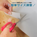 犬 滑り止めマット 防水 拭ける 老犬 室内 おすすめ フローリング 足 ヘルニア 腰 ケージ ケージ すべり 滑り止めシート 賃貸 階段 床暖房 コンフィマルチシート 【納期A】【lic-sas-247】