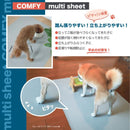 滑り止めマット 犬 滑り止めシート 老犬 介護 強力 フローリング 床材 室内 ケージ内 防水 拭ける 吸着 足 猫 ペット 賃貸 おすすめ コンフィマルチシート 大判 【納期A】【lic-sas-248】