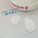 滑り止めマット 犬 滑り止めシート 老犬 介護 強力 フローリング 床材 室内 ケージ内 防水 拭ける 吸着 足 猫 ペット 賃貸 おすすめ コンフィマルチシート 大判 【納期A】【lic-sas-248】