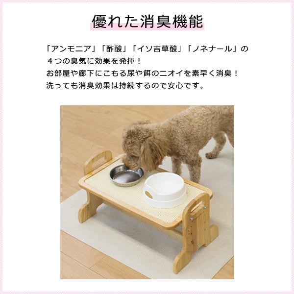 消臭マット 65×65cm イヌ用 ペット 犬 防臭 消臭 防水 滑り止め 滑らない 日本製 ペット用マット シート おしっこ臭 尿 エサ 餌場 ケージ下 玄関 廊下 リビング 【納期B】【lic-sas-318】