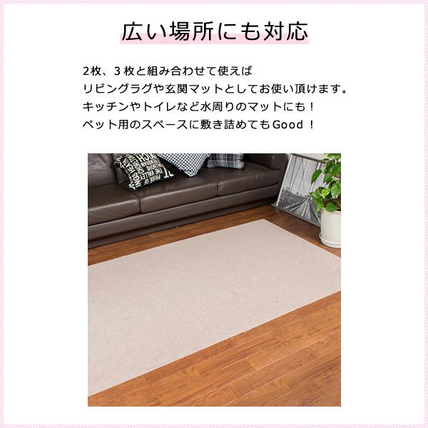 消臭マット 65×65cm イヌ用 ペット 犬 防臭 消臭 防水 滑り止め 滑らない 日本製 ペット用マット シート おしっこ臭 尿 エサ 餌場 ケージ下 玄関 廊下 リビング 【納期B】【lic-sas-318】