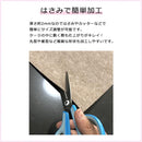 消臭マット 65×120cm ペット 犬 イヌ 猫 ネコ 室内 カーペット マット シート 消臭 臭い ニオイ 匂い 敷くだけ 置くだけ すべり止め ずれない 防水 国産 日本 【納期B】【lic-sas-320】