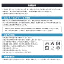 犬 滑り止めシート マット 防水 拭ける 老犬 子犬 小犬 室内 おすすめ フローリング 床材 置くだけ 吸着 ケージ すべり止め マンション コンフィマルチシート 小 【納期A】【lic-sas-323】