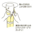 爪とぎシート 張り替え キャットタワー用 支柱 巻き付け 着せ替え 爪研ぎ テーブル 椅子 脚 足 柱 カバー マット 滑り止め すべり止め 日本製 猫グッズ Lサイズ 【納期B】【lic-sas-325】
