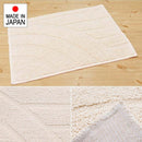 バスマット 45×60cm 脱衣所 ラグ 敷き物 足ふき 足拭き シンプル 北欧 おしゃれ 無地 コットン 綿100% すべり止め 洗濯機で 丸洗い 日本製 【納期B】【lic-sas-334】