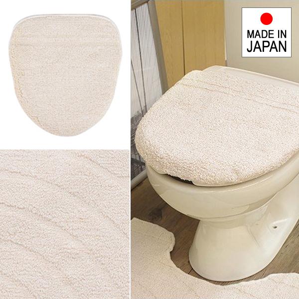 コットン パヴェ トイレふたカバー 温水便座用