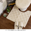 スリッパ トイレスリッパ 室内 屋内用 トイレ用 フリーサイズ シンプル おしゃれ 北欧 無地 コットン 綿100% 洗濯機 丸洗い 洗える 日本製 【納期B】【lic-sas-340】