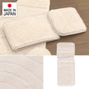 トイレットペーパーホルダーカバー シンプル おしゃれ 北欧 無地 アイボリー 2ロール 収納 コットン 綿100% 洗濯機 丸洗い 洗える 日本製 【納期B】【lic-sas-341】