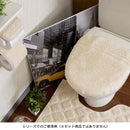 トイレットペーパーホルダーカバー シンプル おしゃれ 北欧 無地 アイボリー 2ロール 収納 コットン 綿100% 洗濯機 丸洗い 洗える 日本製 【納期B】【lic-sas-341】