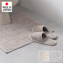 トイレスリッパ フリーサイズ トイレ用スリッパ 室内用 おしゃれ 北欧 単品 【納期B】【lic-sas-360】