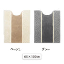 トイレマット ロングマット 長い 65×100cm おしゃれ 北欧 滑りにくい 滑り止め ずれにくい ズレ防止 日本製 国産 床材 トイレ用 マット クッション性 厚み 単品 【納期B】【lic-sas-371】