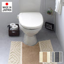 トイレマット ロングマット 長い 65×100cm おしゃれ 北欧 滑りにくい 滑り止め ずれにくい ズレ防止 日本製 国産 床材 トイレ用 マット クッション性 厚み 単品 【納期B】【lic-sas-371】