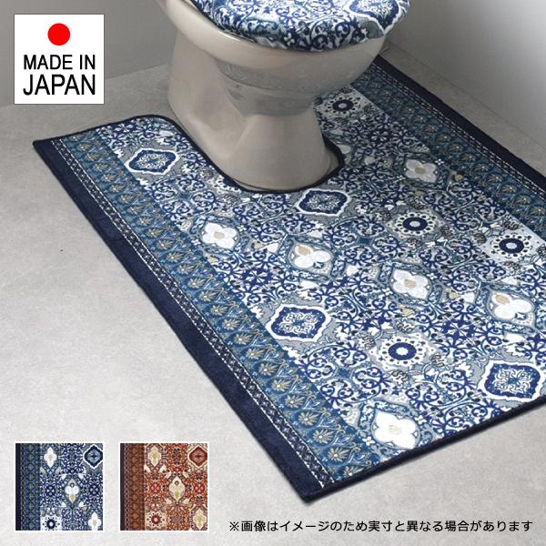 トイレマット ロングマット 長い 80×160cm おしゃれ 北欧 滑りにくい 滑り止め ずれにくい ズレ防止 日本製 国産 床 トイレ用 マット 抗菌 防臭 吸収速乾 単品 【納期B】【lic-sas-393】