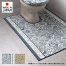 トイレマット ロングマット 長い 80×115cm おしゃれ 北欧 滑りにくい 滑り止め ずれにくい ズレ防止 日本製 国産 床材 トイレ用マット 抗菌 防臭 吸収速乾 単品 【納期B】【lic-sas-412】