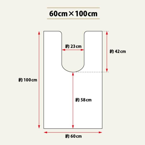 トイレマット 耳長 ロング ふける 拭ける 長い 長め おしゃれ 北欧 木目柄 白 ホワイト モザイクタイル 石目 フロアシート 抗菌 防カビ 防炎 撥水 滑り止め 60cm 【納期B】【lic-sas-418】