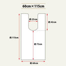 トイレマット 耳長 ロング ふける 拭ける 長い 長め おしゃれ 北欧 木目柄 白 ホワイト モザイクタイル 石目 フロアシート 抗菌 防カビ 防炎 撥水 滑り止め 60cm 【納期B】【lic-sas-419】