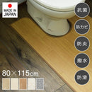 トイレマット 耳長 ロング ふける 拭ける 長い 長め おしゃれ 北欧 木目柄 白 ホワイト モザイクタイル 石目 フロアシート 抗菌 防カビ 防炎 撥水 滑り止め 80cm 【納期B】【lic-sas-420】
