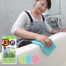 浴槽 掃除グッズ スポンジ お風呂 掃除道具 浴室 バスタブ 洗面器 おけ 桶 椅子 風呂ふた 蓋 水垢 カビ 湯アカ 水だけ 洗剤不要 日本製 【納期A】【lic-snk-0002】