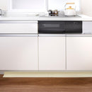 隙間テープ 防水 キッチン 窓 ドア 洗面所 洗面台 ランドリー 台所 トイレ すきまテープ 汚れ防止 テープ シール 床 壁 すき間 足元 巾木 吸着 貼ってはがせる 【納期A】【lic-snk-0009】