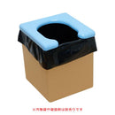 避難用トイレ 簡易 非常用 大便用 防災 介護 テント 携帯 車 ダンボール 段ボール 便座 U型 組み立て式 キャンプ アウトドア 省スペース 【納期A】【lic-snk-0010】